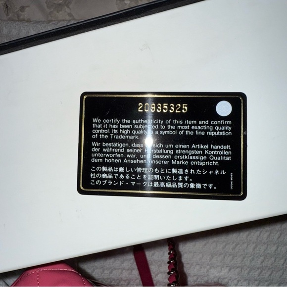 Chanel 2015 Medium Coco Shine Accordion Bag - Picture 9 of 10